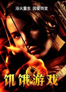 50564-蜜汁平台首席网红美女『萌萌』下海新作-无毛软妹子被肉棒操到潮吹 失禁抽搐 强烈高潮